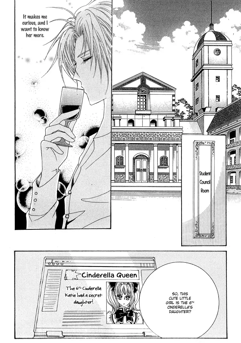 I Will Be Cinderella Chapter 3 33